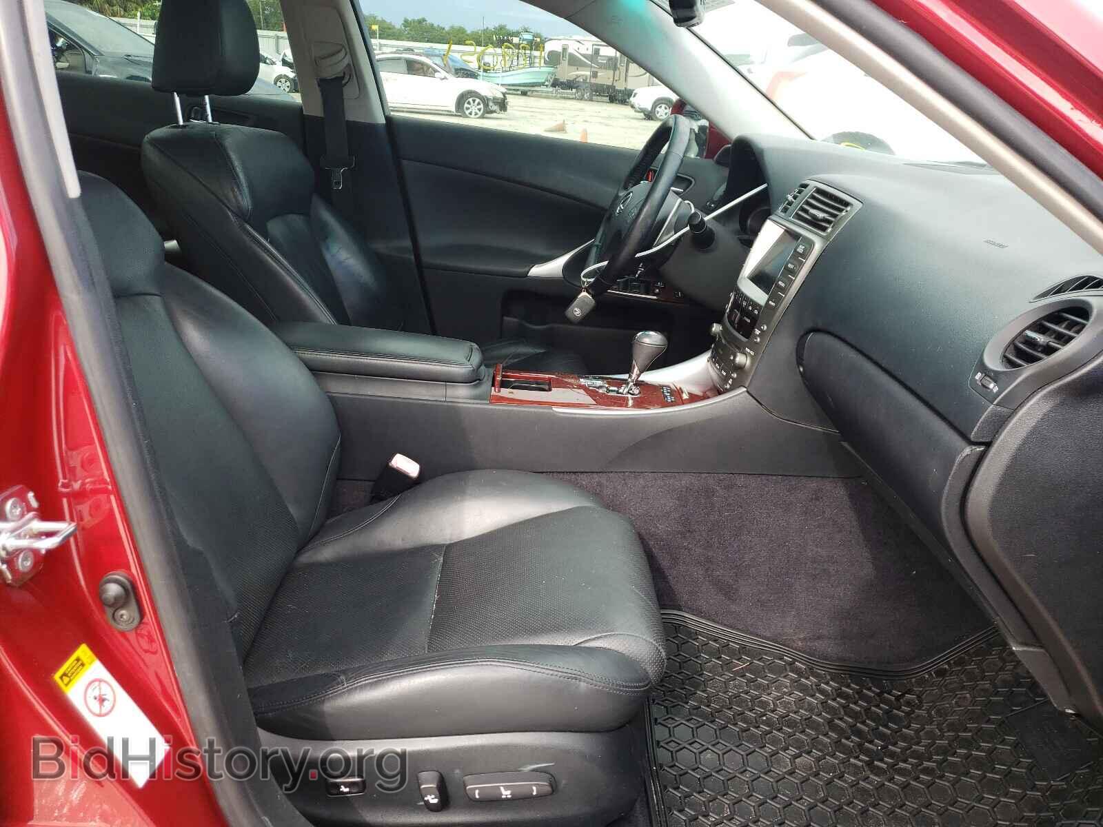 2007 LEXUS IS - VIN: JTHCK262272009467 - Фото 5