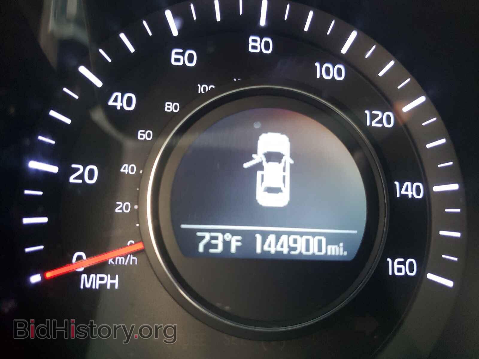 2014 KIA OPTIMA - VIN: KNAGM4A77E5475352 - Photo 8