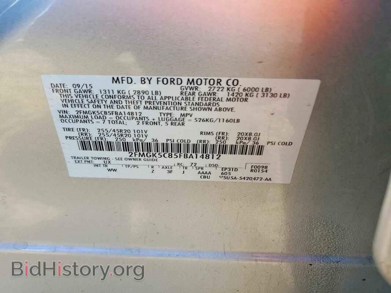 2015 FORD FLEX - VIN: 2FMGK5C85FBA14812 - Photo 13