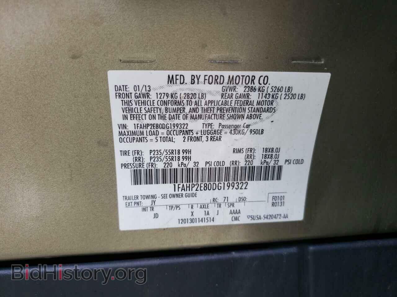 2013 FORD TAURUS - VIN: 1FAHP2E80DG199322 - Фото 12