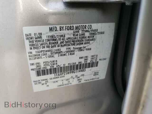 2009 FORD TAURUS - VIN: 1FAHP25W99G114483 - Фото 10