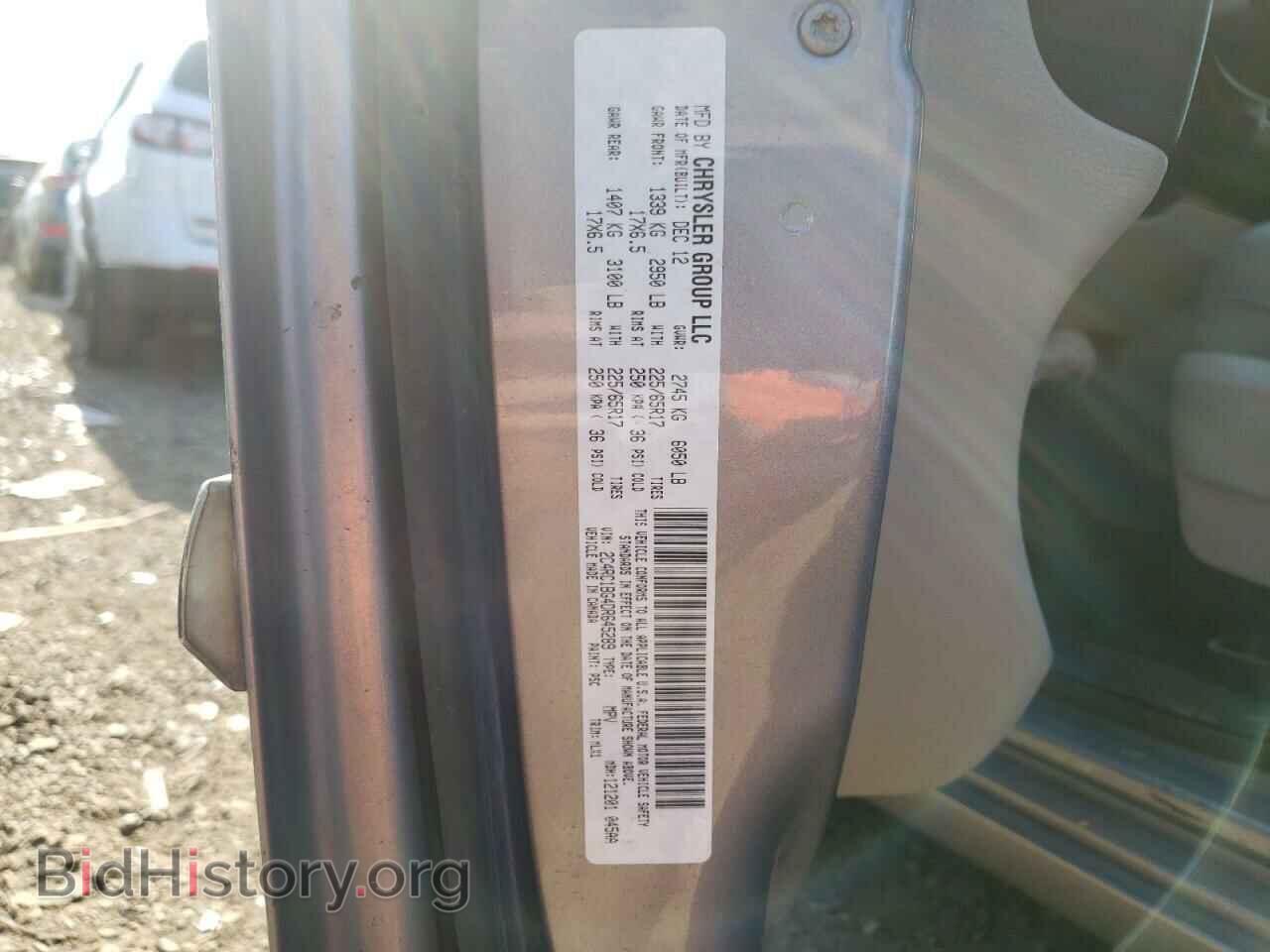 2013 CHRYSLER MINIVAN - VIN: 2C4RC1BG4DR645289 - Photo 10