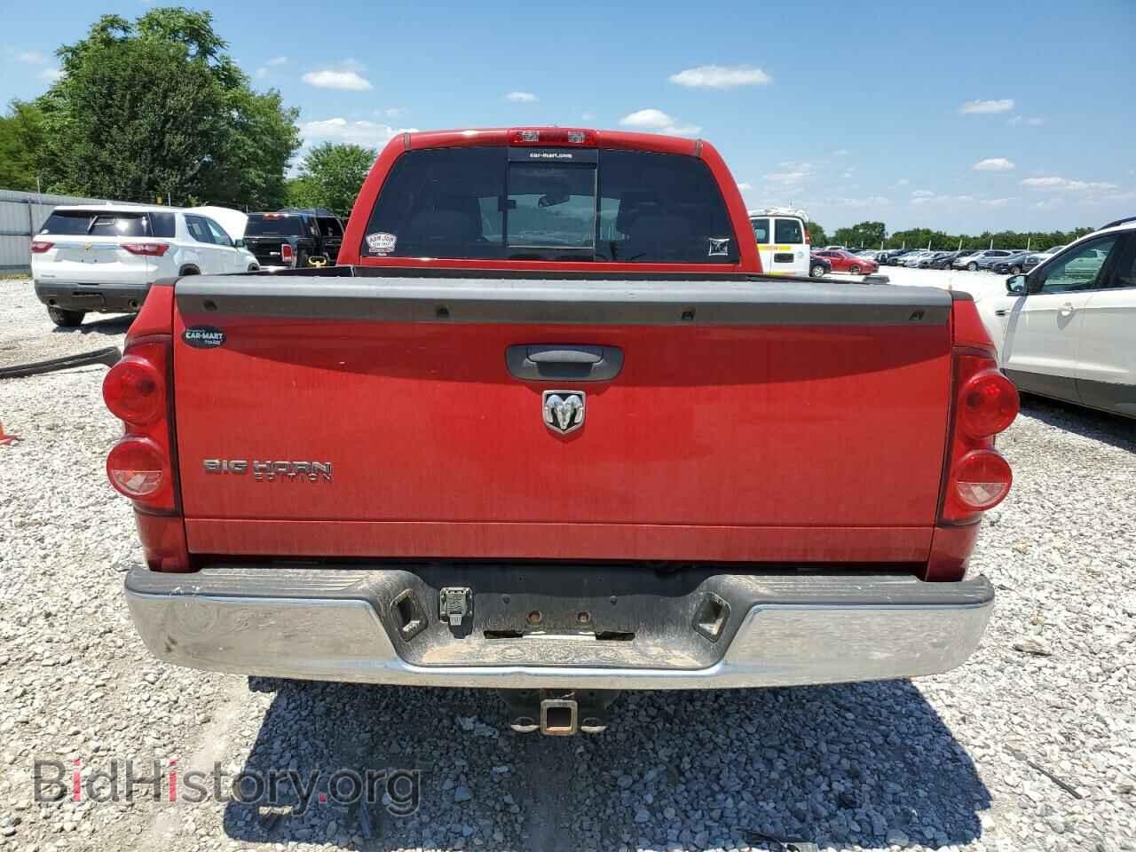 2007 DODGE RAM 1500 - VIN: 1D7HA18287S211821 - Фото 6
