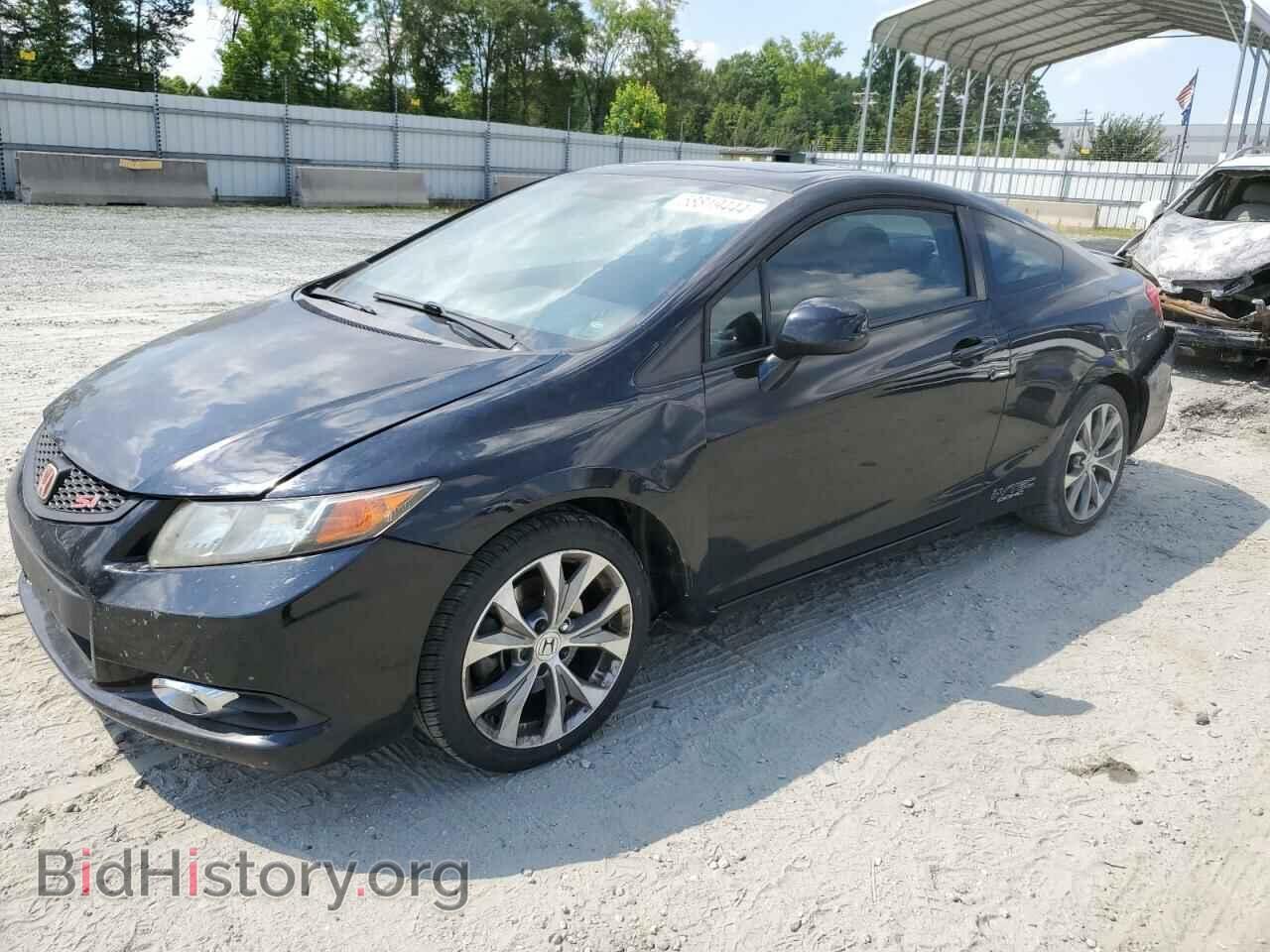 Фотография 2HGFG4A58CH703077 - HONDA CIVIC 2012
