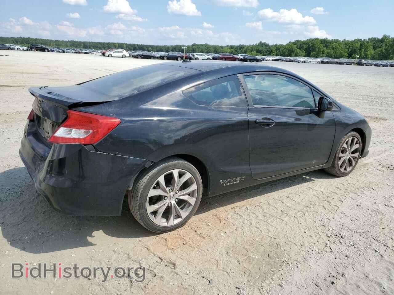 2012 HONDA CIVIC - VIN: 2HGFG4A58CH703077 - Фото 3