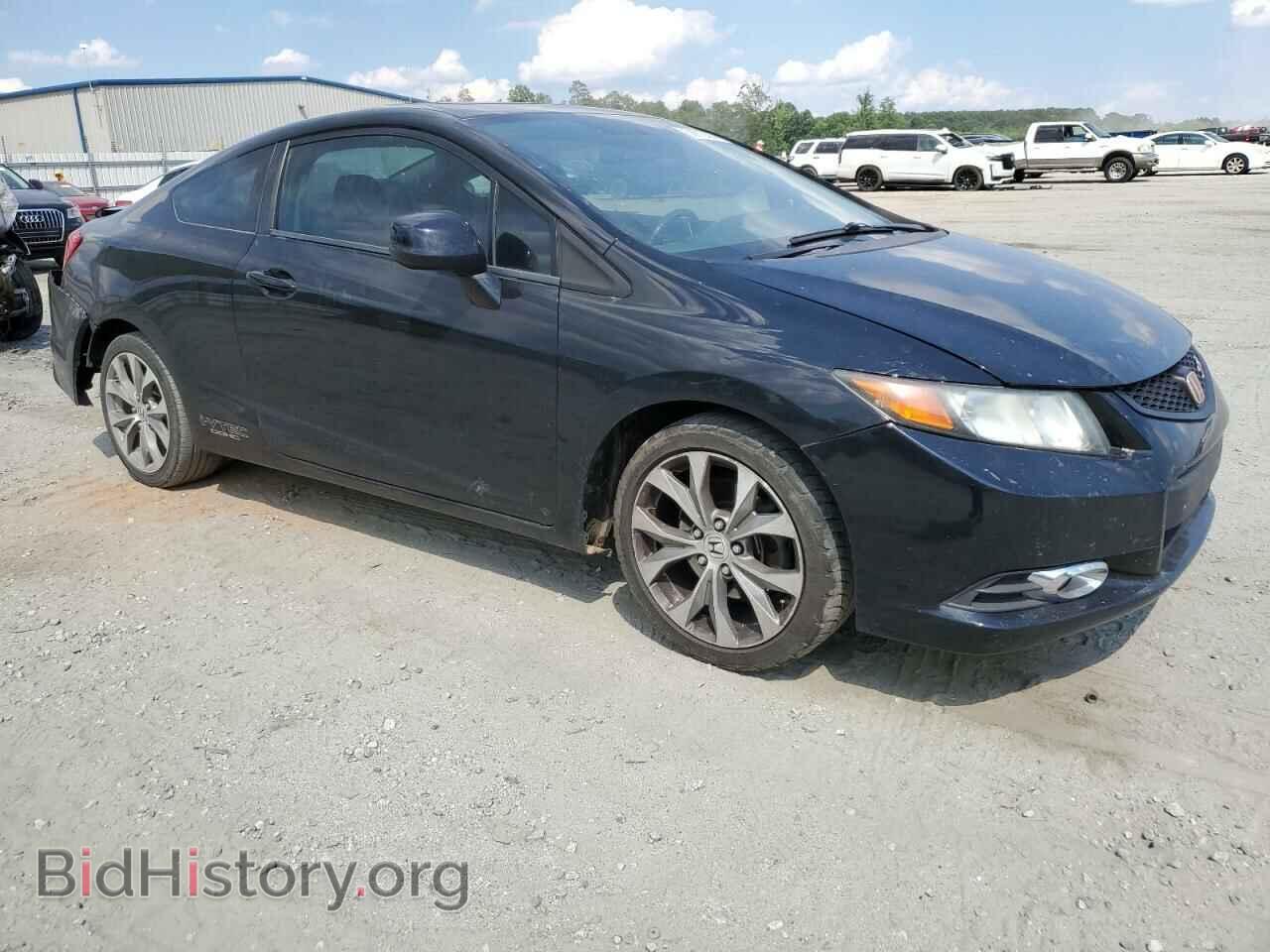 2012 HONDA CIVIC - VIN: 2HGFG4A58CH703077 - Фото 4