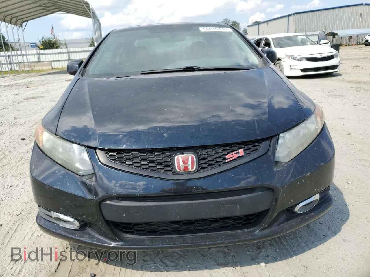 2012 HONDA CIVIC - VIN: 2HGFG4A58CH703077 - Фото 5