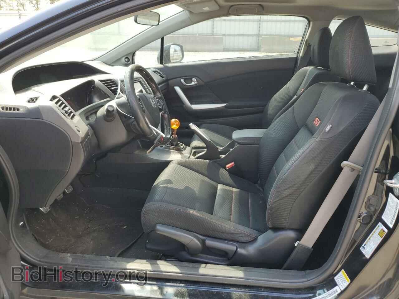 2012 HONDA CIVIC - VIN: 2HGFG4A58CH703077 - Фото 7