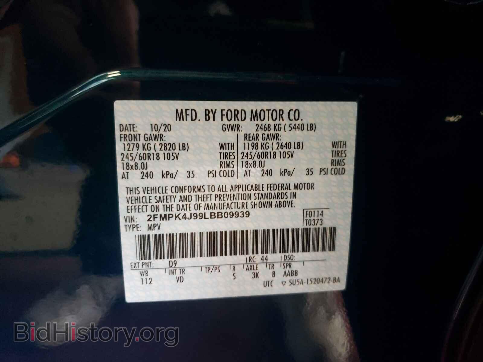 2020 FORD EDGE - VIN: 2FMPK4J99LBB09939 - Photo 10