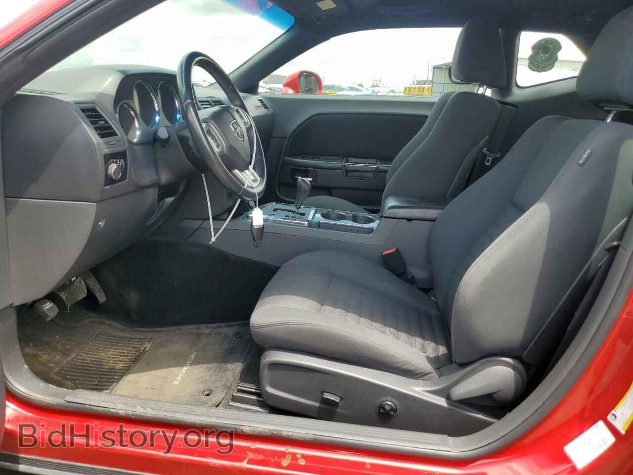 2012 DODGE CHALLENGER - VIN: 2C3CDYAGXCH135406 - Фото 7