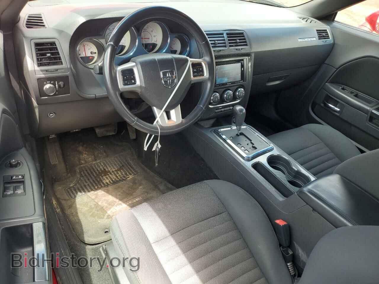 2012 DODGE CHALLENGER - VIN: 2C3CDYAGXCH135406 - Фото 8