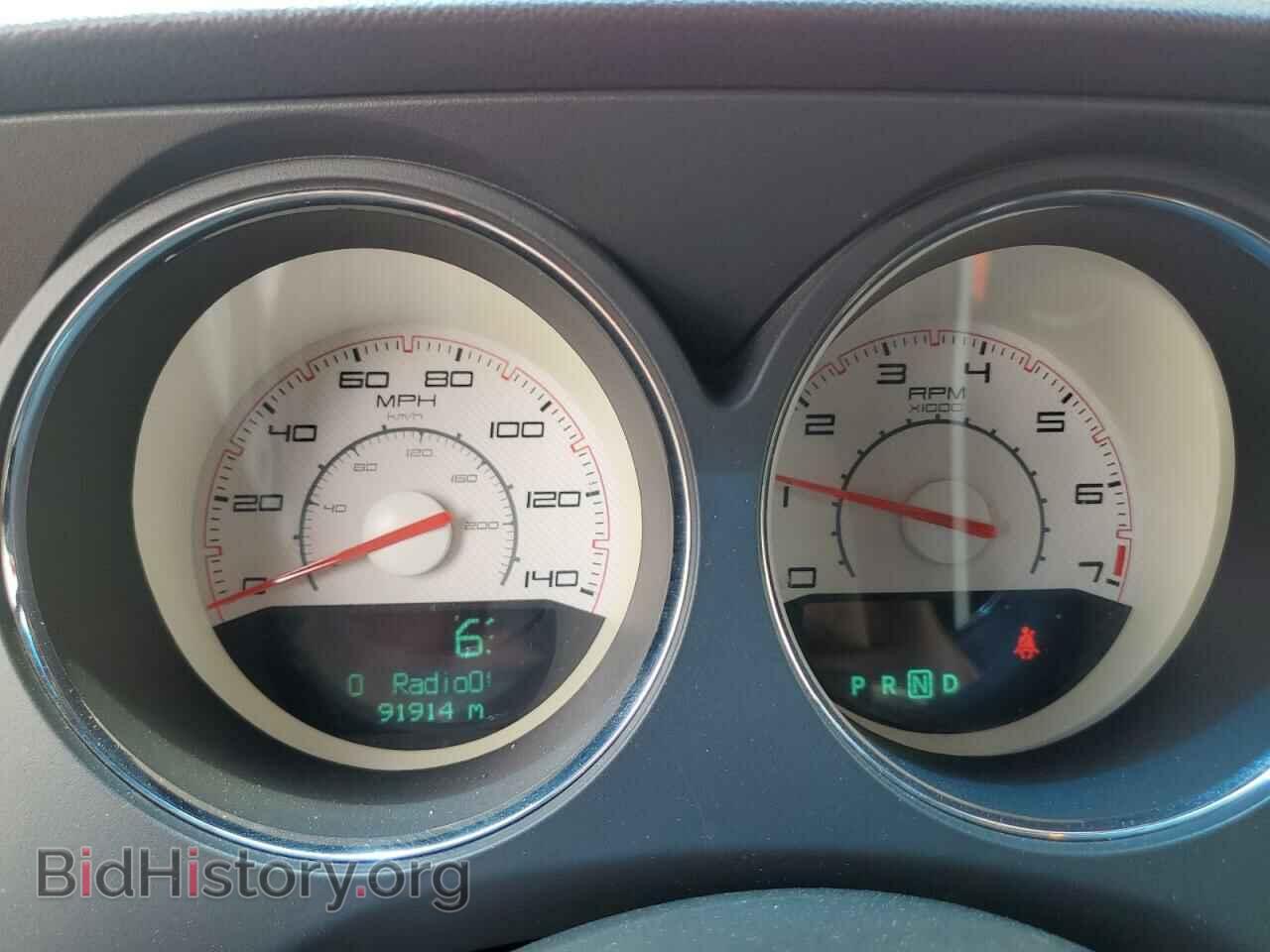 2012 DODGE CHALLENGER - VIN: 2C3CDYAGXCH135406 - Фото 9