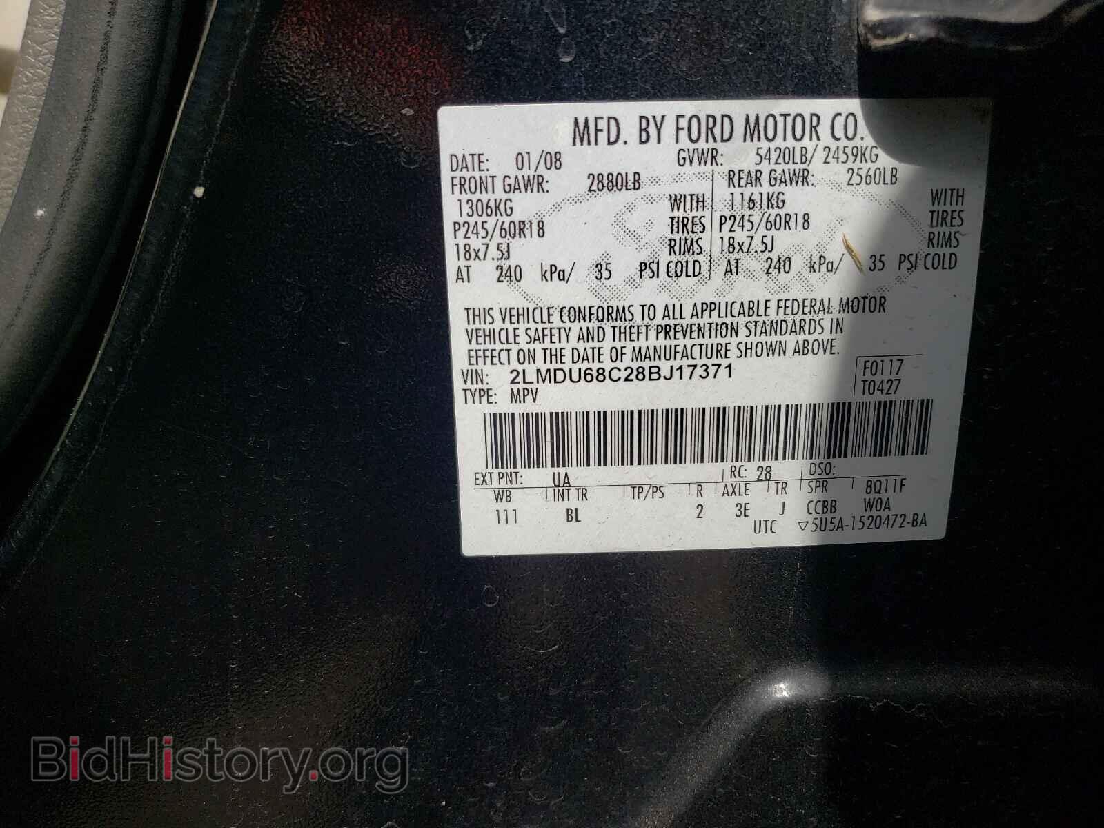 2008 LINCOLN MKX - VIN: 2LMDU68C28BJ17371 - Фото 10