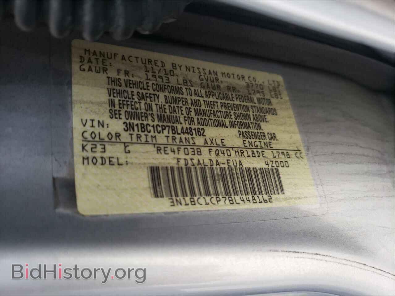 2011 NISSAN VERSA - VIN: 3N1BC1CP7BL448162 - Фото 10
