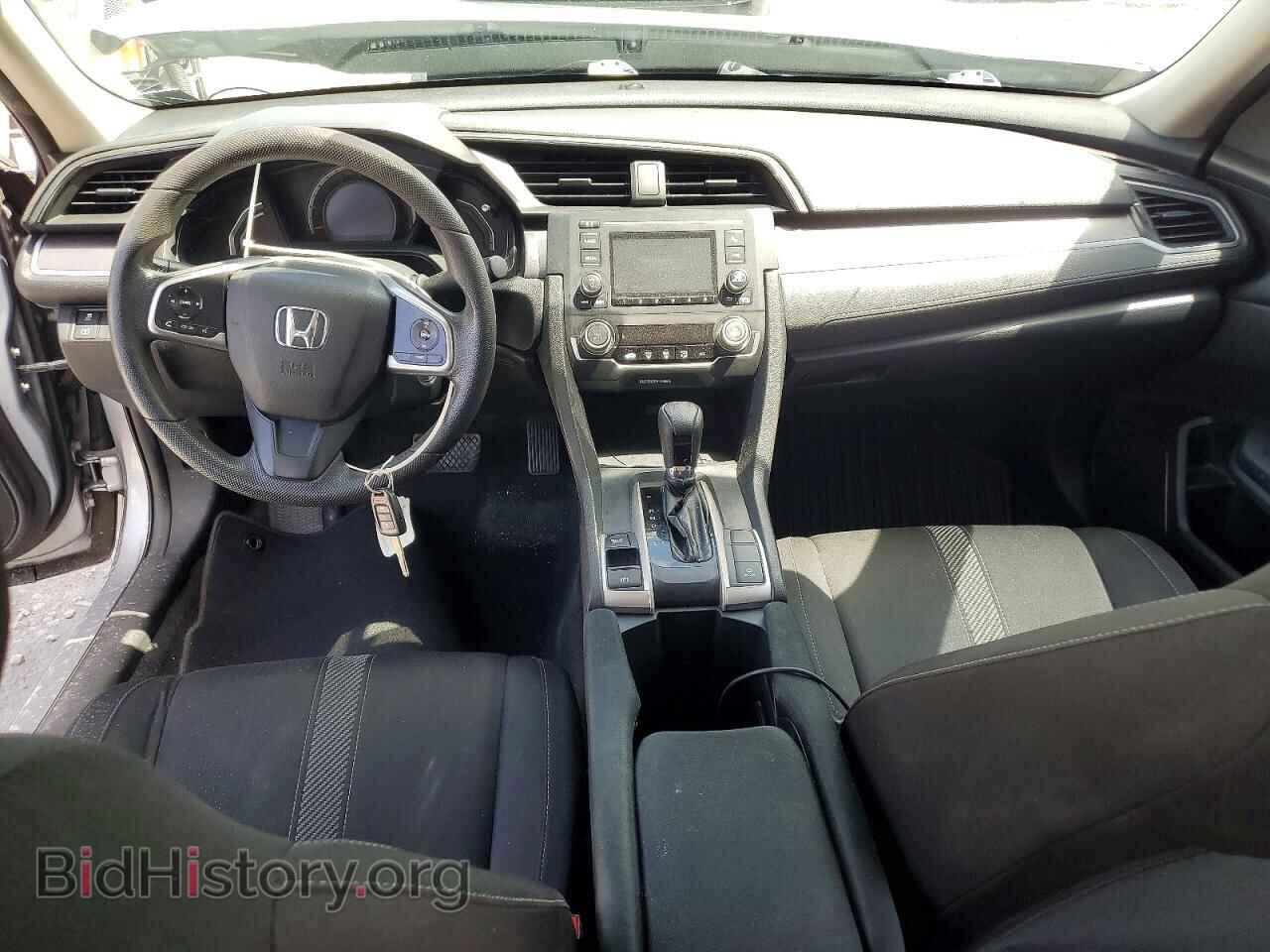 2017 HONDA CIVIC - VIN: 19XFC2F50HE063408 - Фото 8