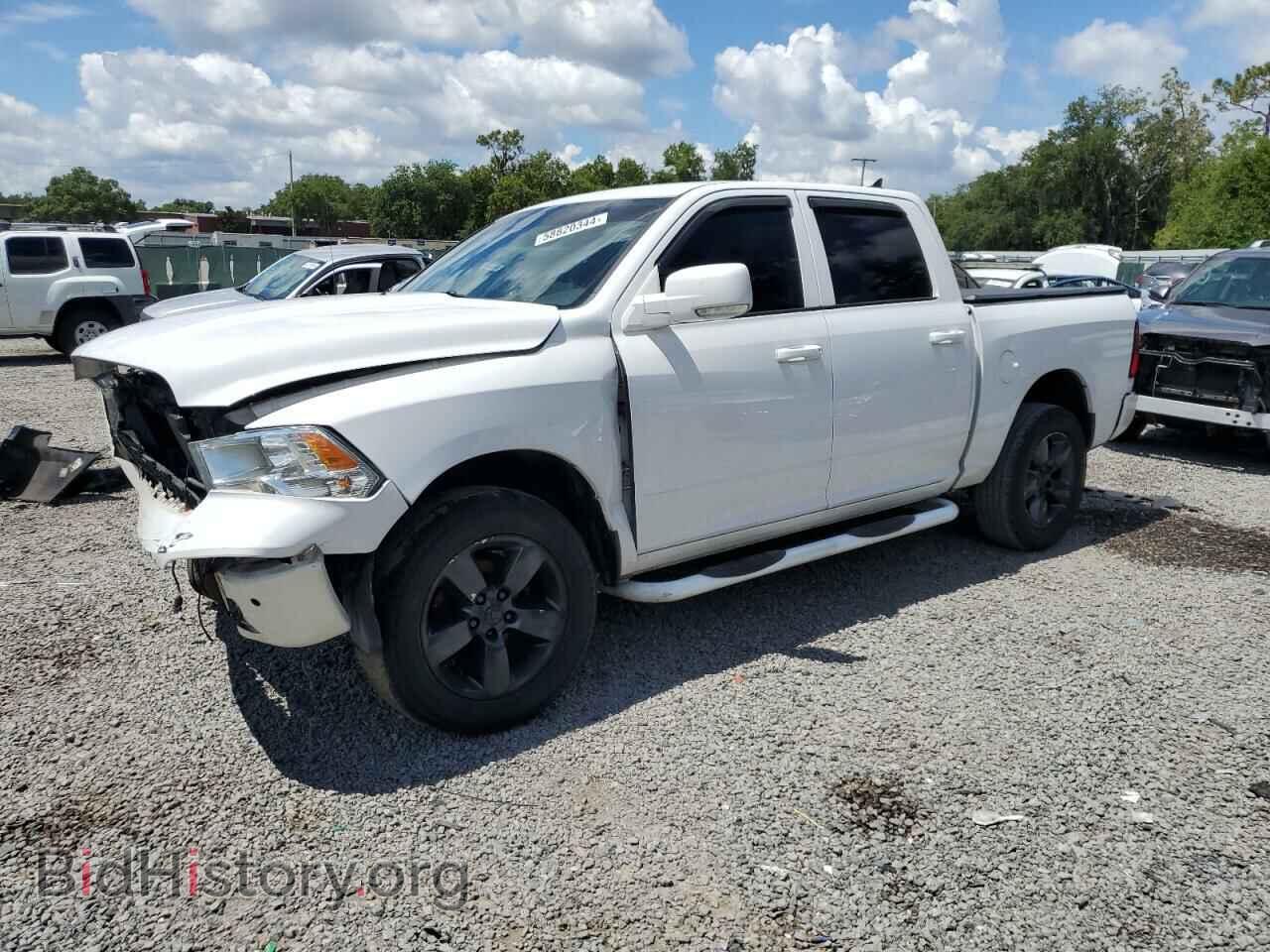 Photo 1C6RR6LT2FS729272 - RAM 1500 2015
