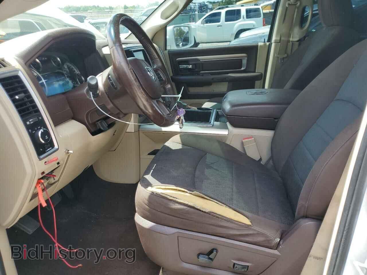 2015 RAM 1500 - VIN: 1C6RR6LT2FS729272 - Photo 7