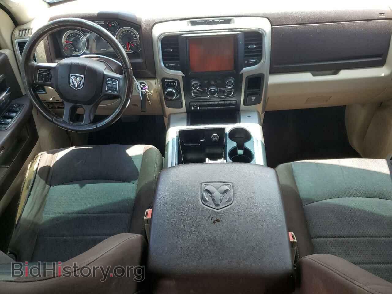 2015 RAM 1500 - VIN: 1C6RR6LT2FS729272 - Photo 8