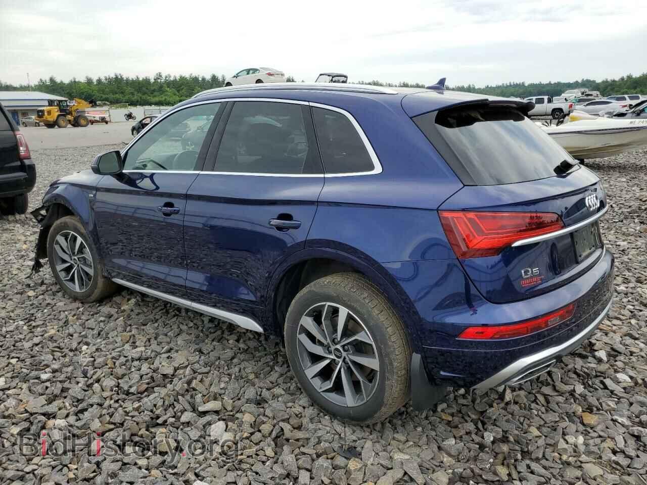 2023 AUDI Q5 - VIN: WA1EAAFY4P2139773 - Фото 2