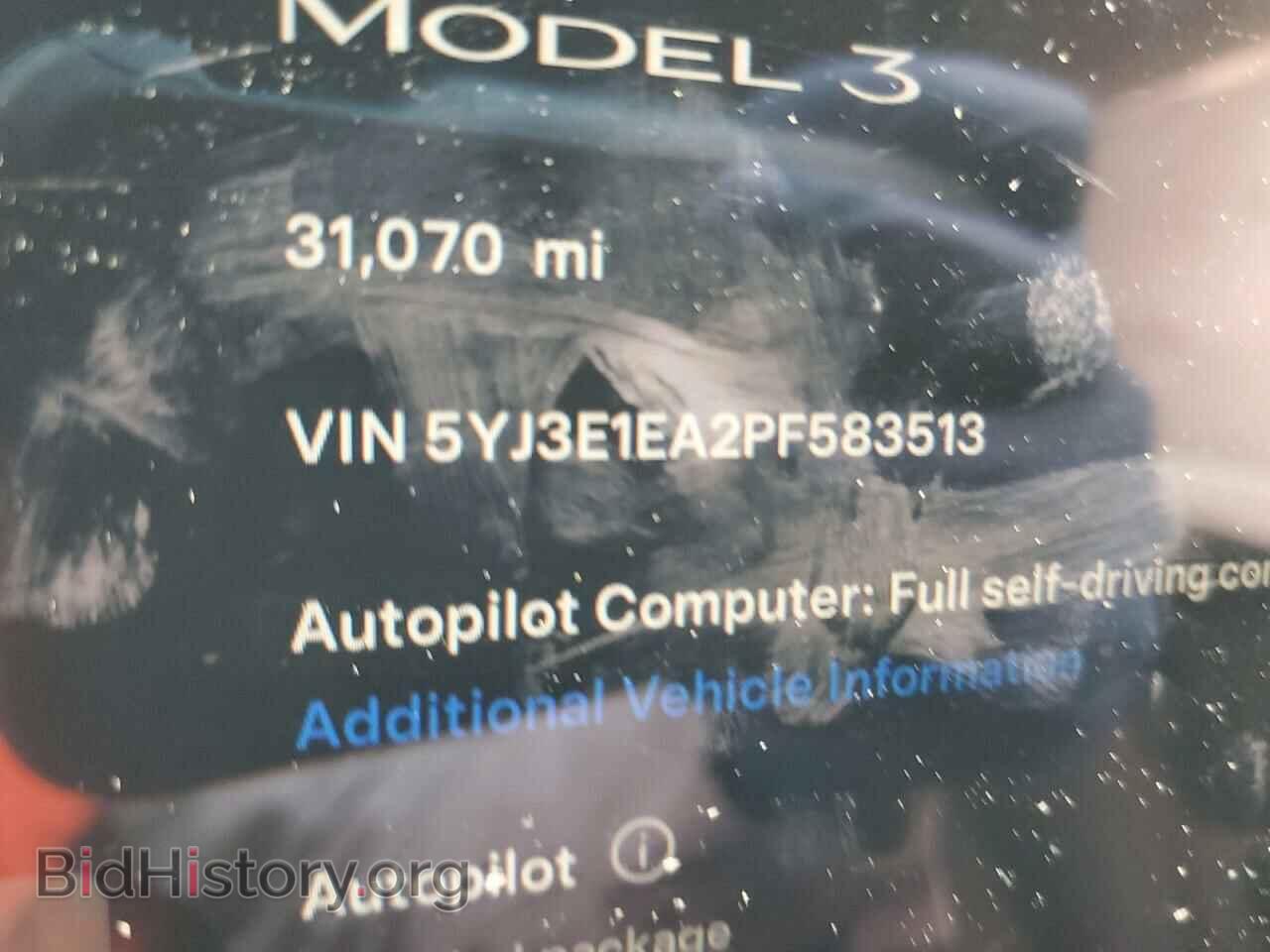 2023 TESLA MODEL 3 - VIN: 5YJ3E1EA2PF583513 - Photo 9