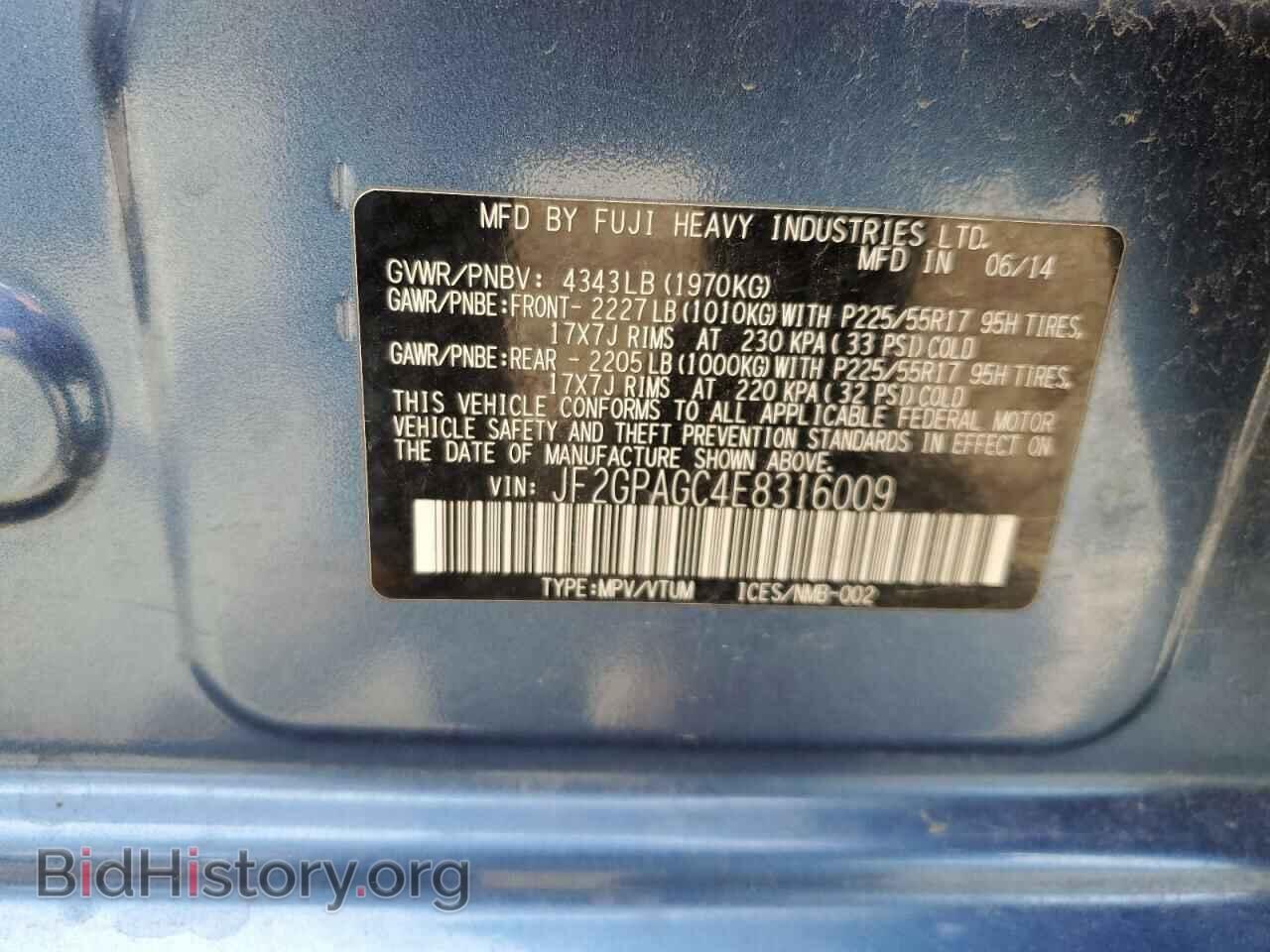 2014 SUBARU XV - VIN: JF2GPAGC4E8316009 - Фото 12
