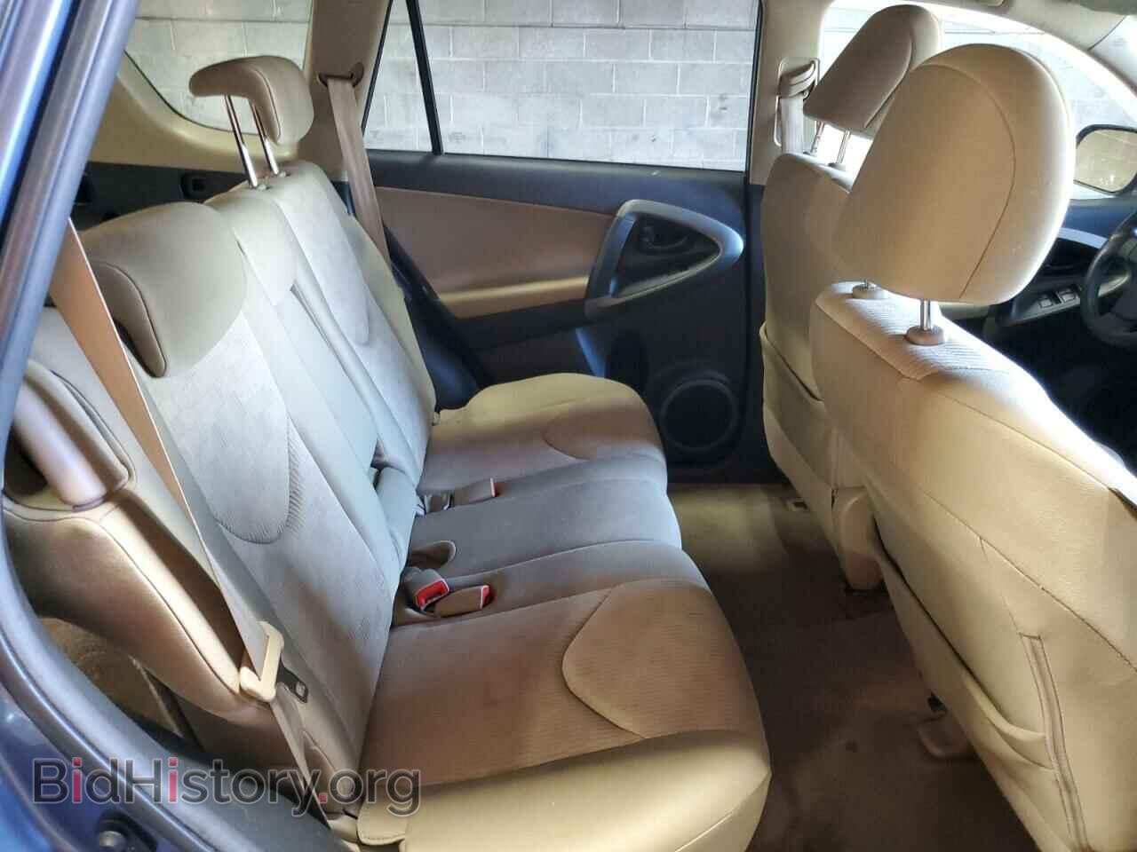 2011 TOYOTA RAV4 - VIN: 2T3BF4DV4BW137221 - Фото 11
