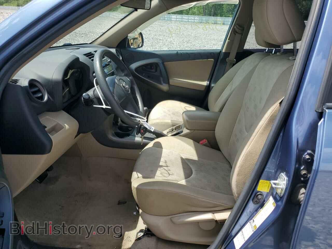 2011 TOYOTA RAV4 - VIN: 2T3BF4DV4BW137221 - Фото 7