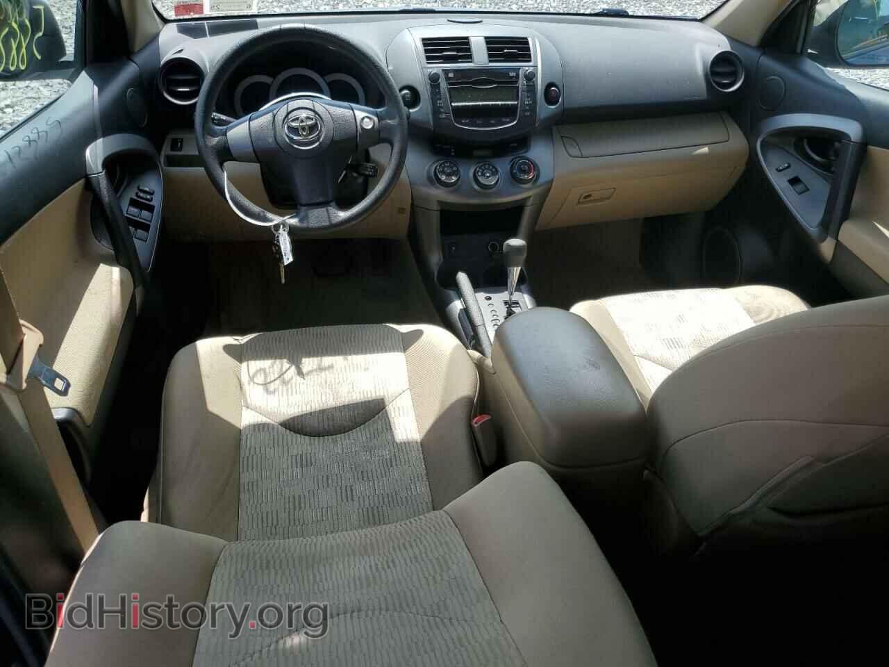 2011 TOYOTA RAV4 - VIN: 2T3BF4DV4BW137221 - Фото 8