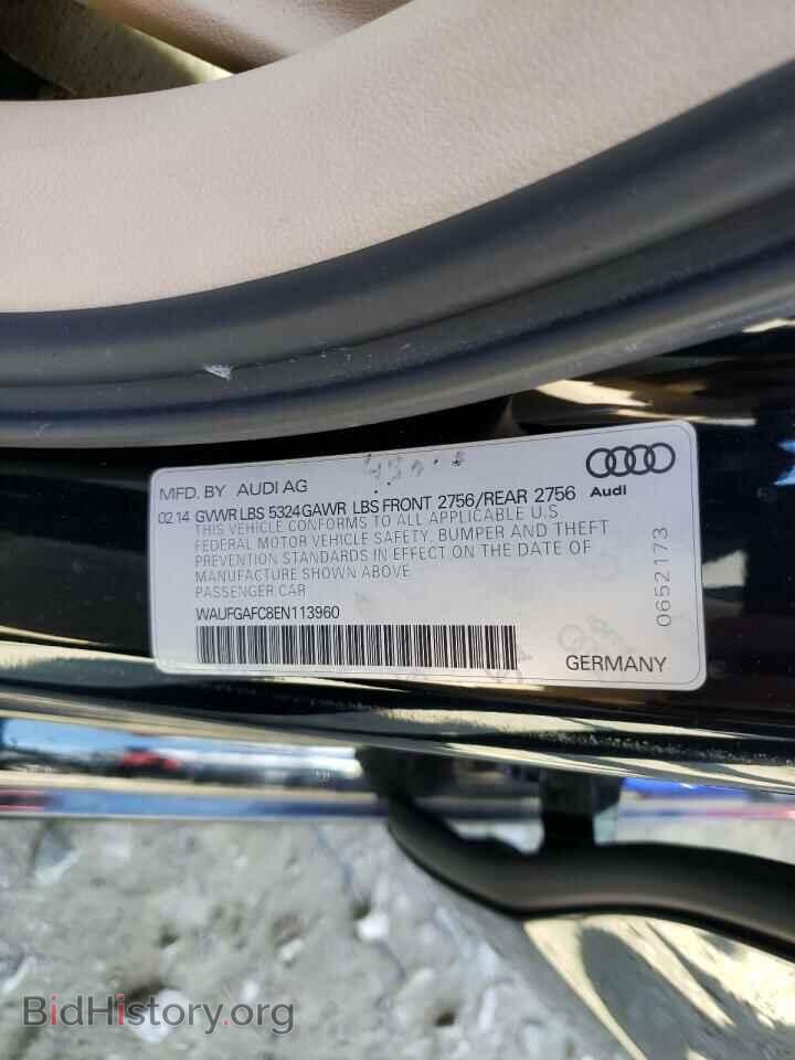 2014 AUDI A6 - VIN: WAUFGAFC8EN113960 - Фото 10