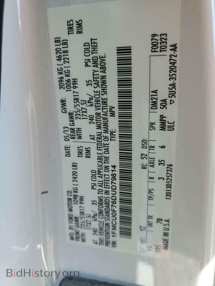 2013 FORD ESCAPE - VIN: 1FMCU0F76DUD79814 - Photo 14
