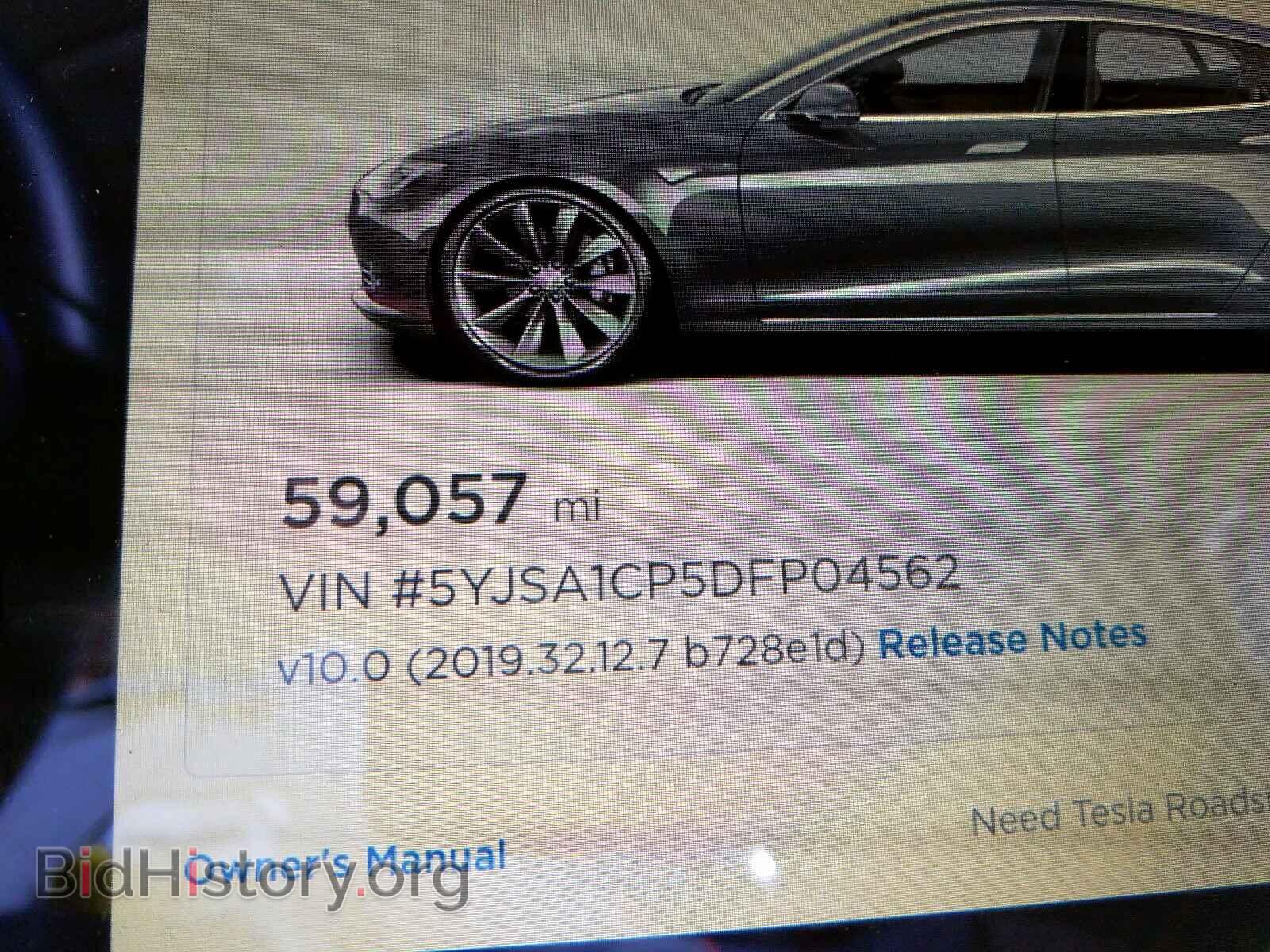 2013 TESLA MODEL S - VIN: 5YJSA1CP5DFP04562 - Photo 8
