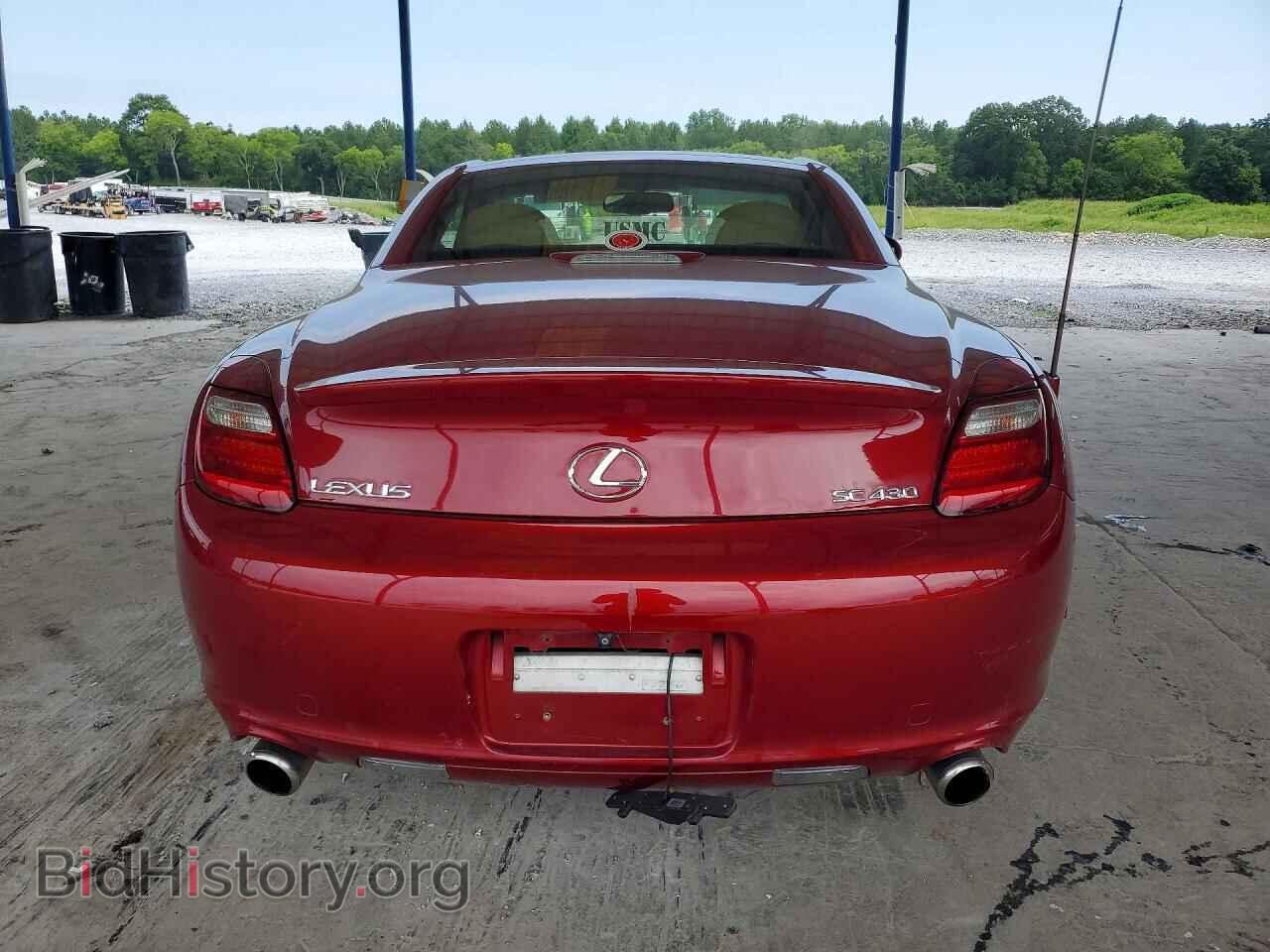 2008 LEXUS SC430 - VIN: JTHFN45Y989018004 - Photo 6