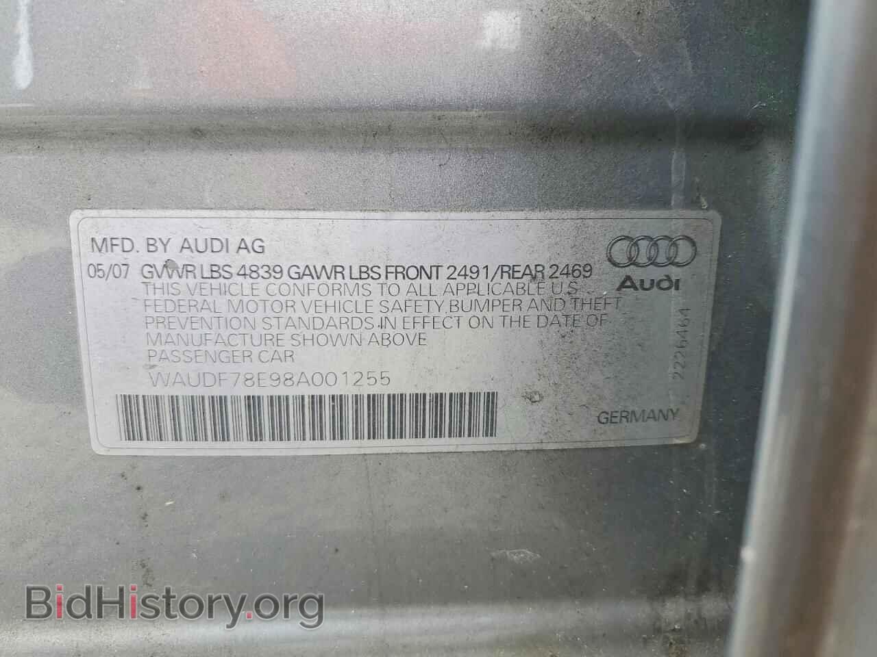 2008 AUDI A4 - VIN: WAUDF78E98A001255 - Фото 13