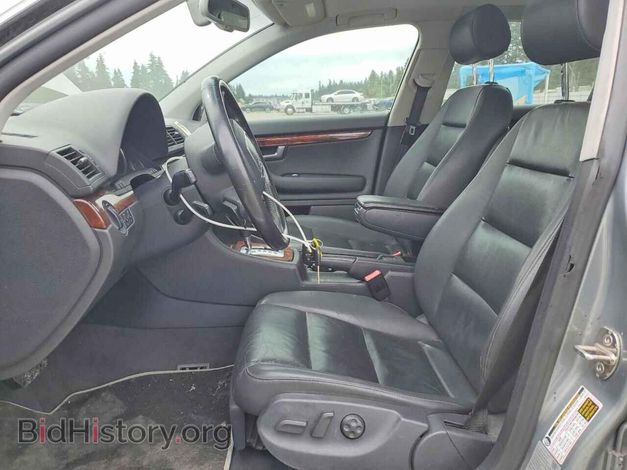 2008 AUDI A4 - VIN: WAUDF78E98A001255 - Фото 7