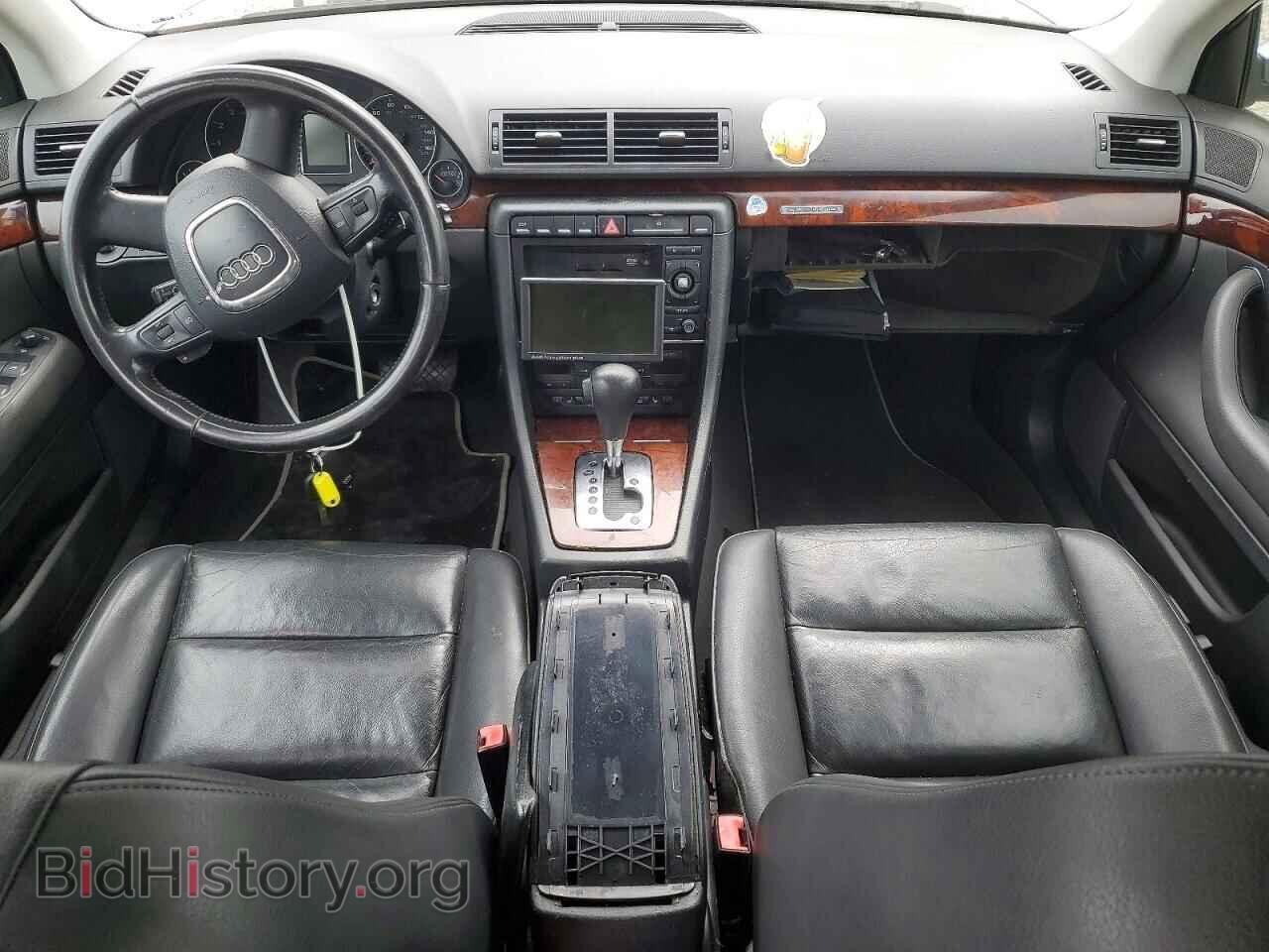 2008 AUDI A4 - VIN: WAUDF78E98A001255 - Фото 8