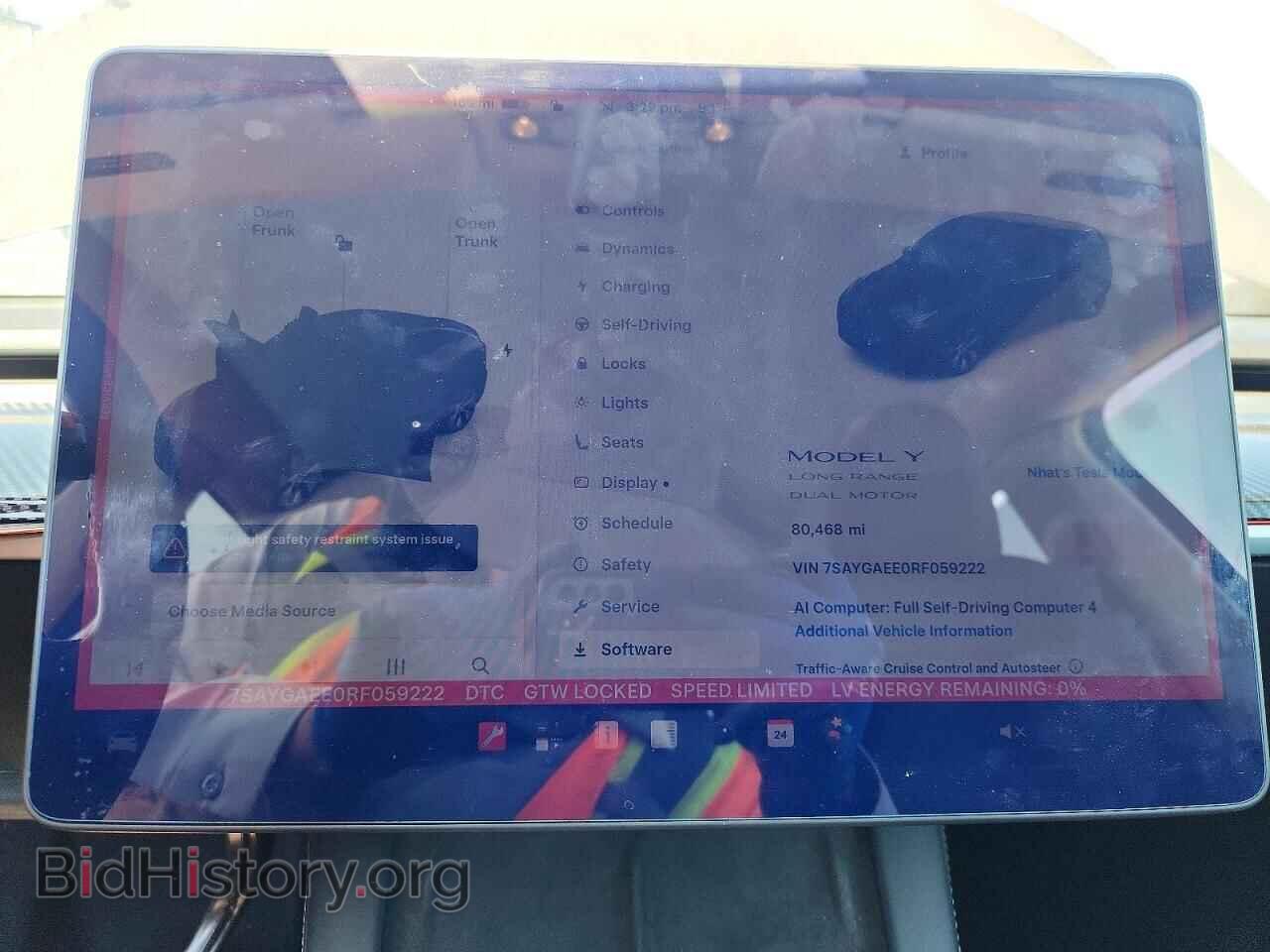 2024 TESLA MODEL Y - VIN: 7SAYGAEE0RF059222 - Фото 9