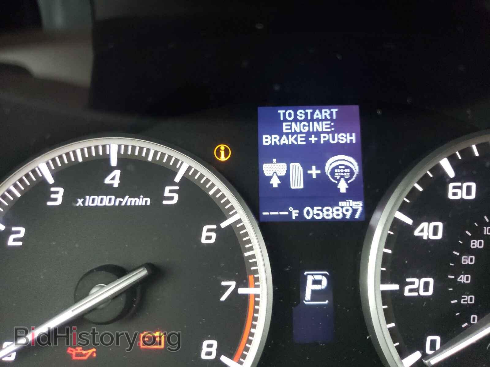 2015 ACURA RDX - VIN: 5J8TB4H50FL024306 - Фото 8