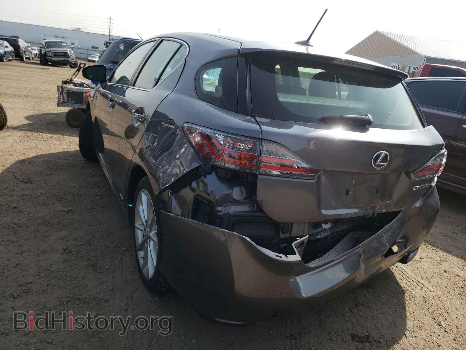 2013 LEXUS CT 200 - VIN: JTHKD5BHXD2171344 - Photo 3