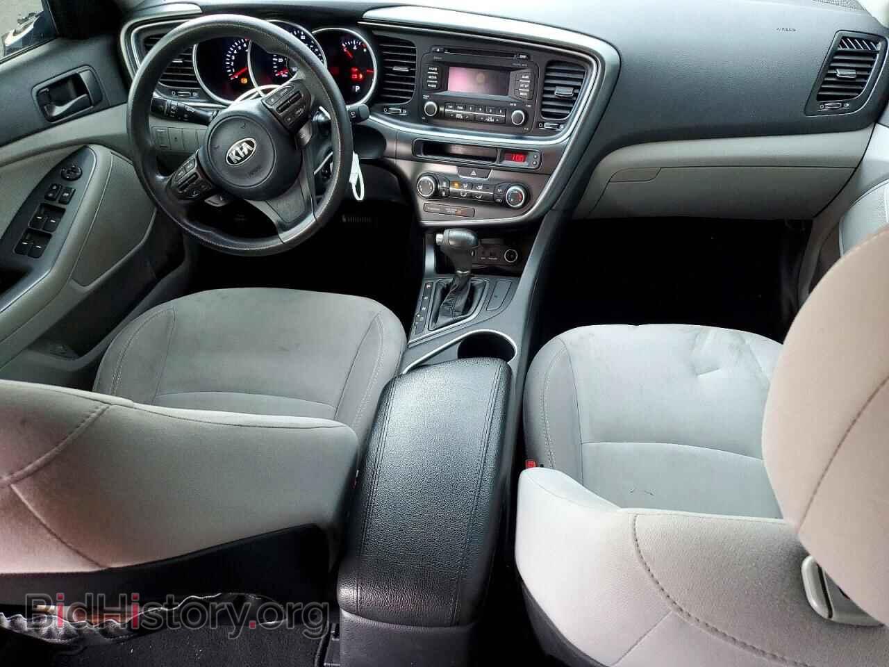 2015 KIA OPTIMA - VIN: 5XXGM4A72FG366331 - Фото 8