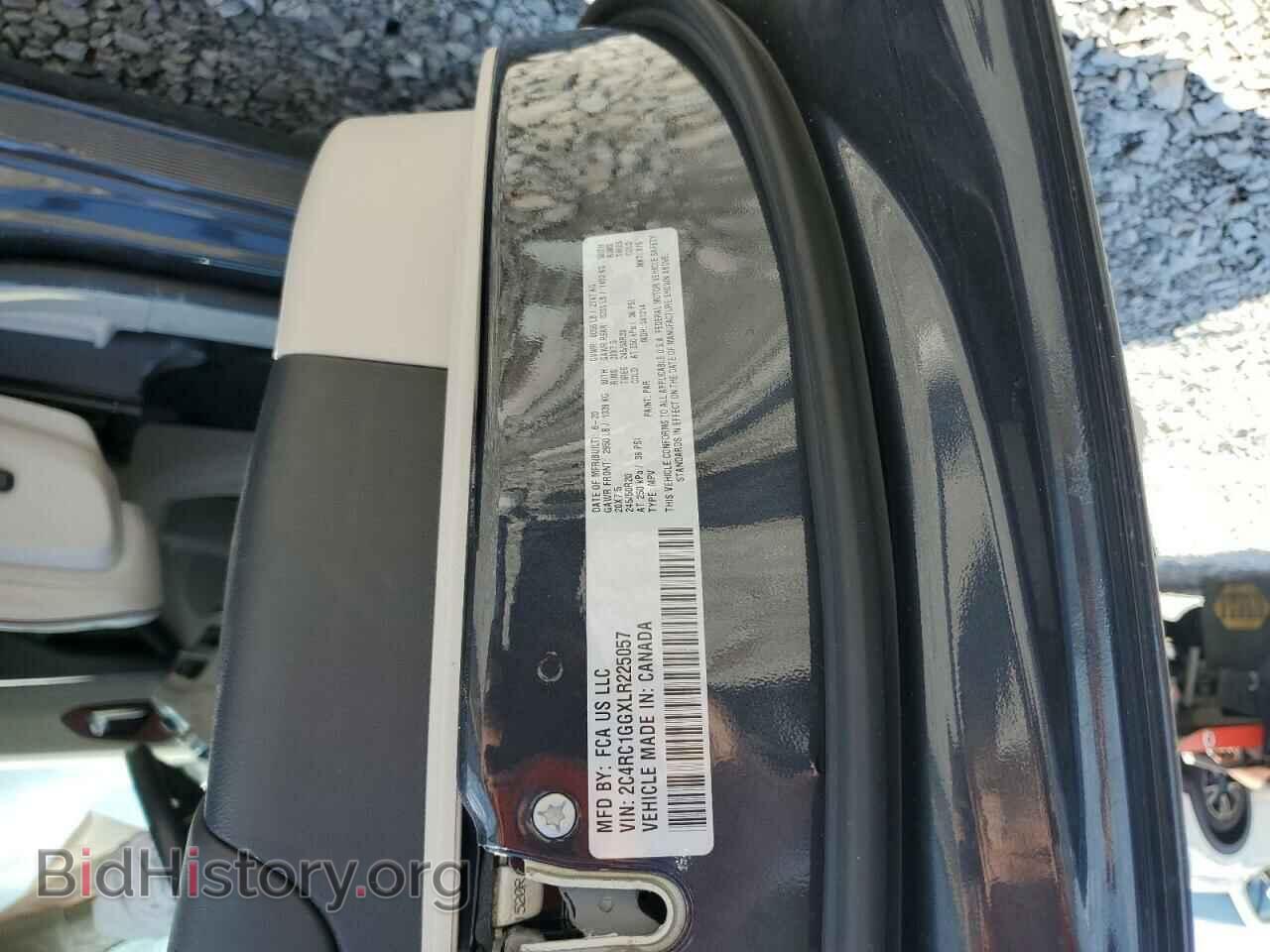2020 CHRYSLER PACIFICA - VIN: 2C4RC1GGXLR225057 - Фото 13