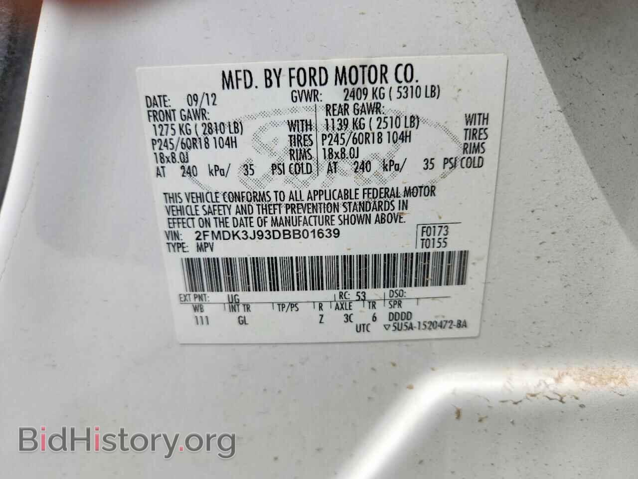 2013 FORD EDGE - VIN: 2FMDK3J93DBB01639 - Photo 13