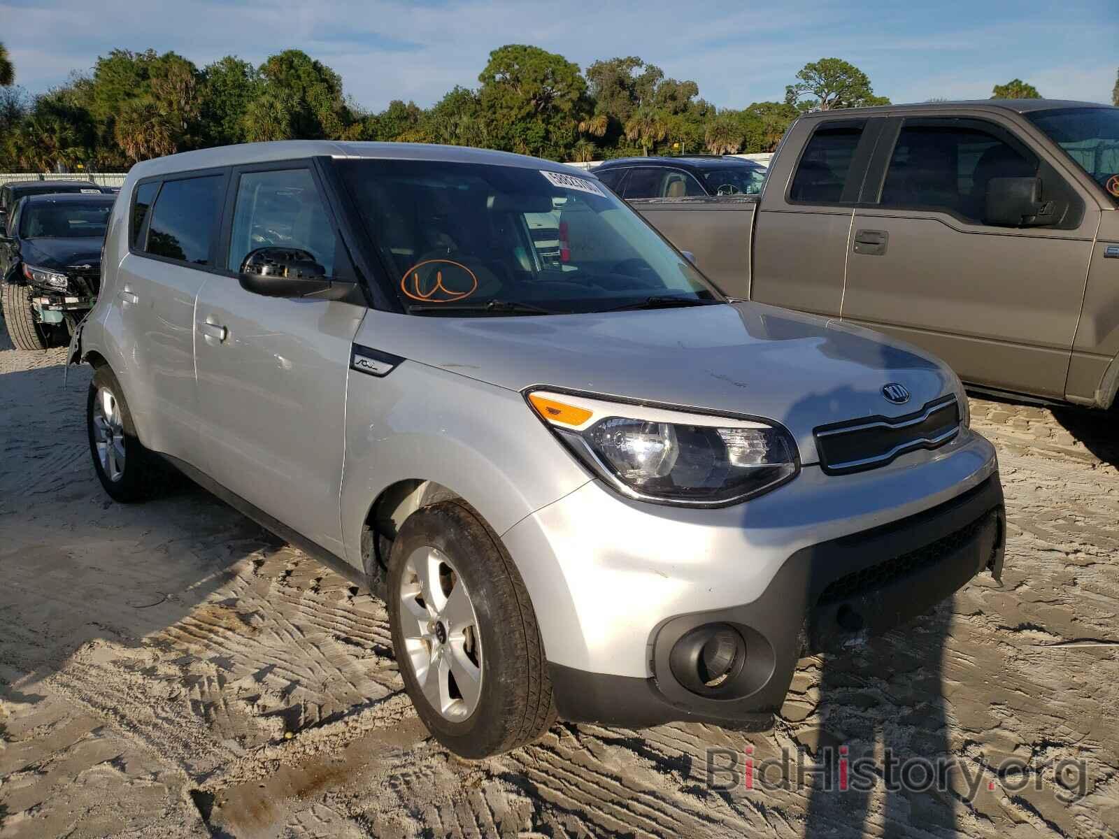 Photo KNDJN2A27K7005448 - KIA SOUL 2019