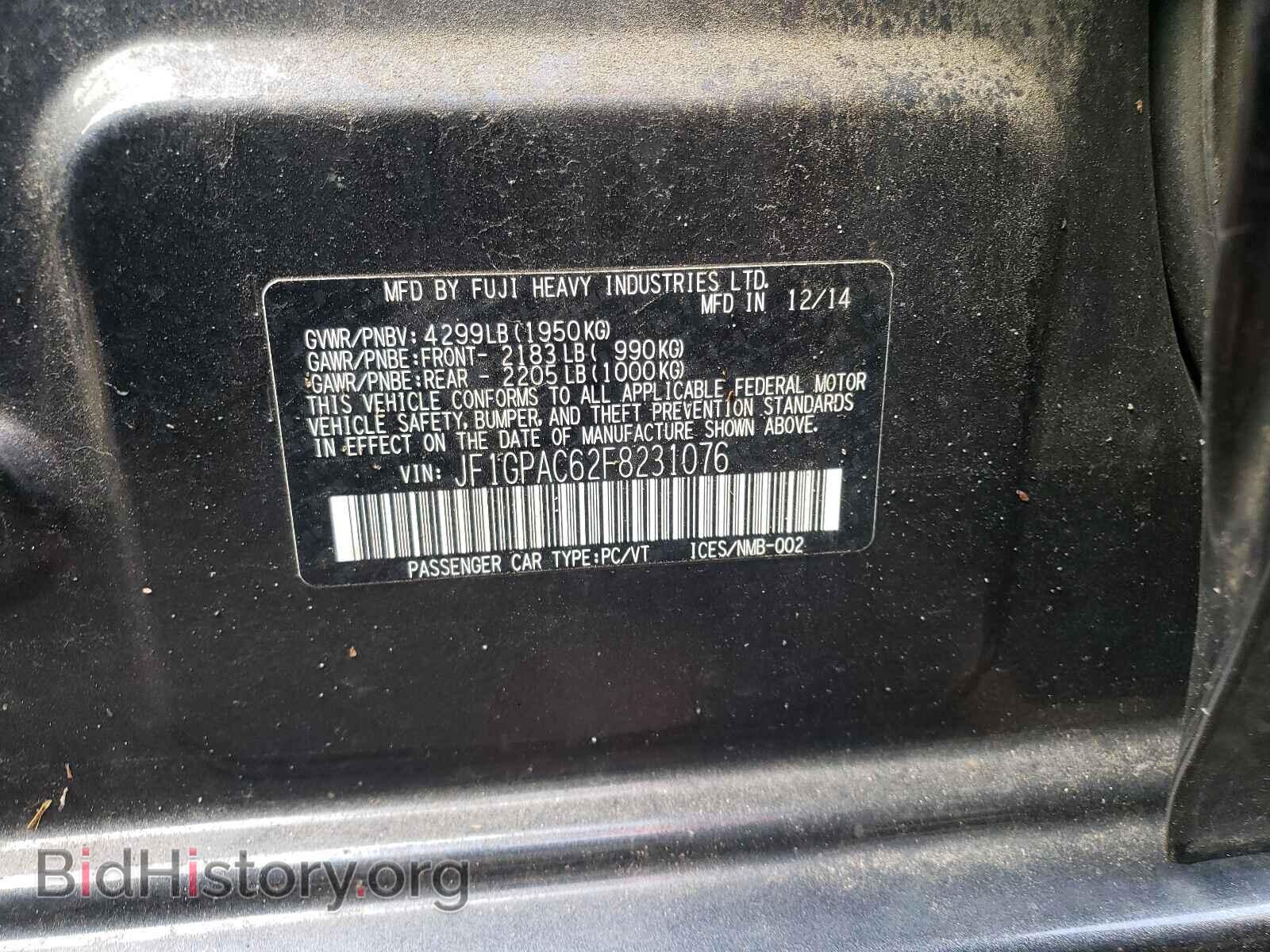 2015 SUBARU IMPREZA - VIN: JF1GPAC62F8231076 - Фото 10