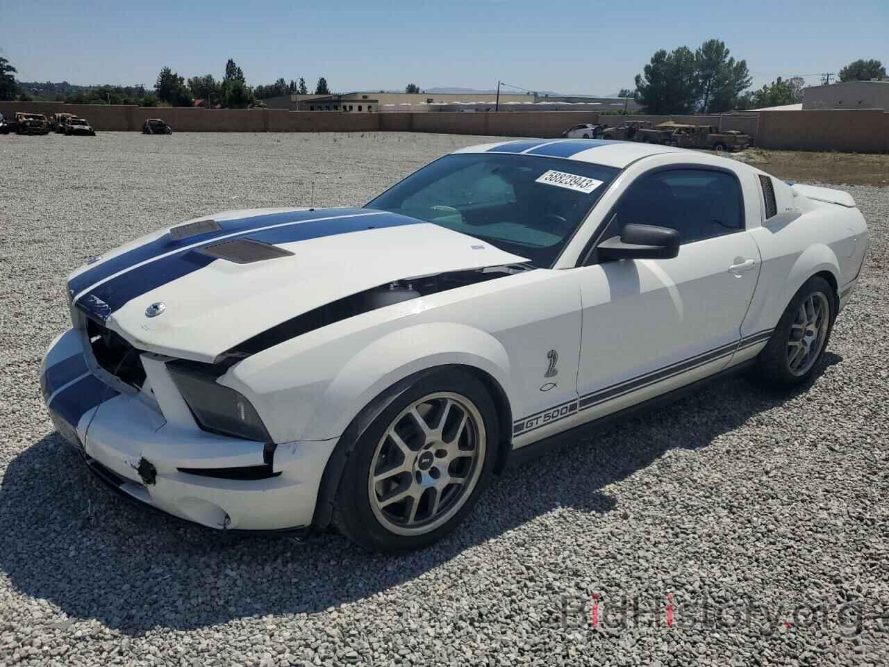 Photo 1ZVHT88S995134498 - FORD MUSTANG 2009