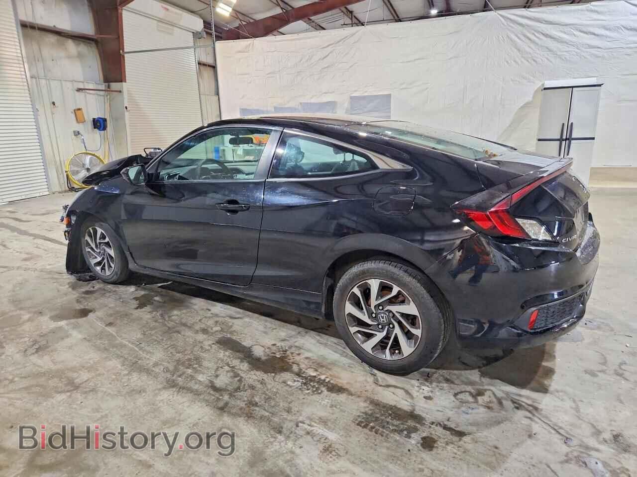 2019 HONDA CIVIC - VIN: 2HGFC4B61KH309616 - Фото 2
