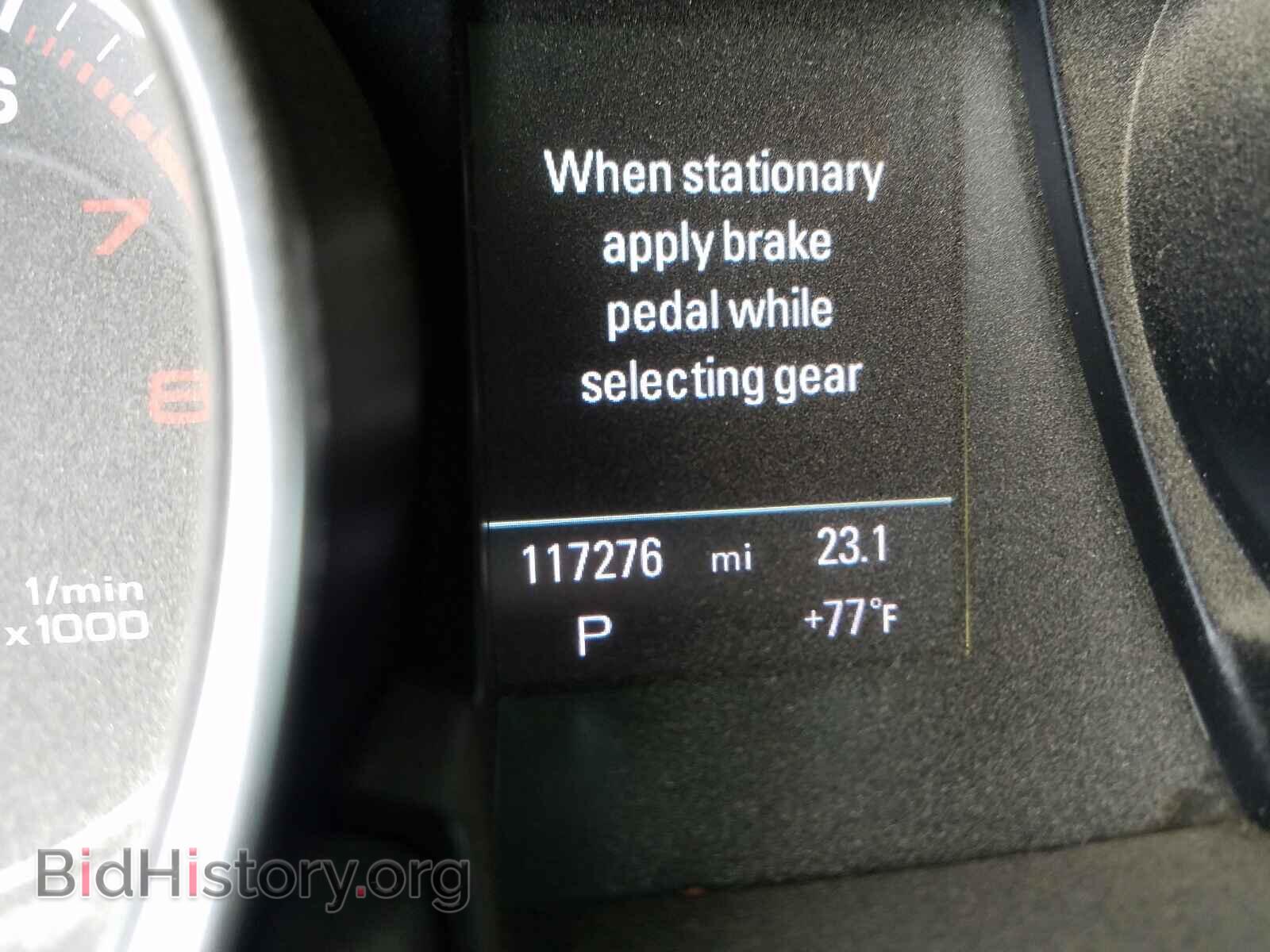 2013 AUDI A5 - VIN: WAULFAFR6DA059607 - Фото 8