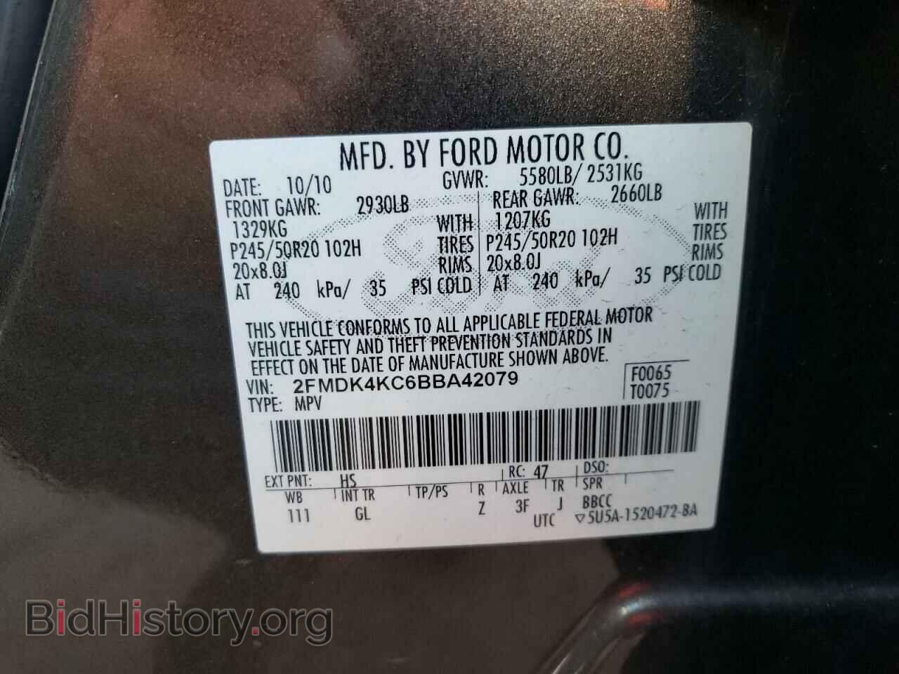 2011 FORD EDGE - VIN: 2FMDK4KC6BBA42079 - Фото 10
