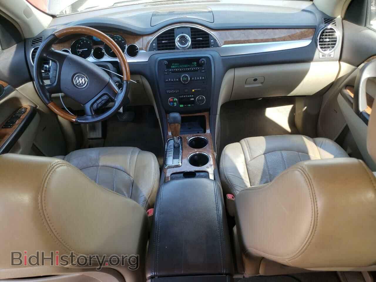 2009 BUICK ENCLAVE - VIN: 5GAEV23D29J202641 - Фото 8