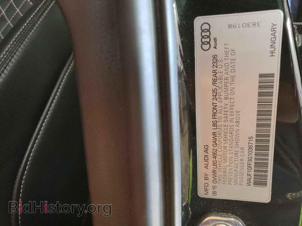 2016 AUDI S3 - VIN: WAUF1GFF3G1036715 - Фото 12