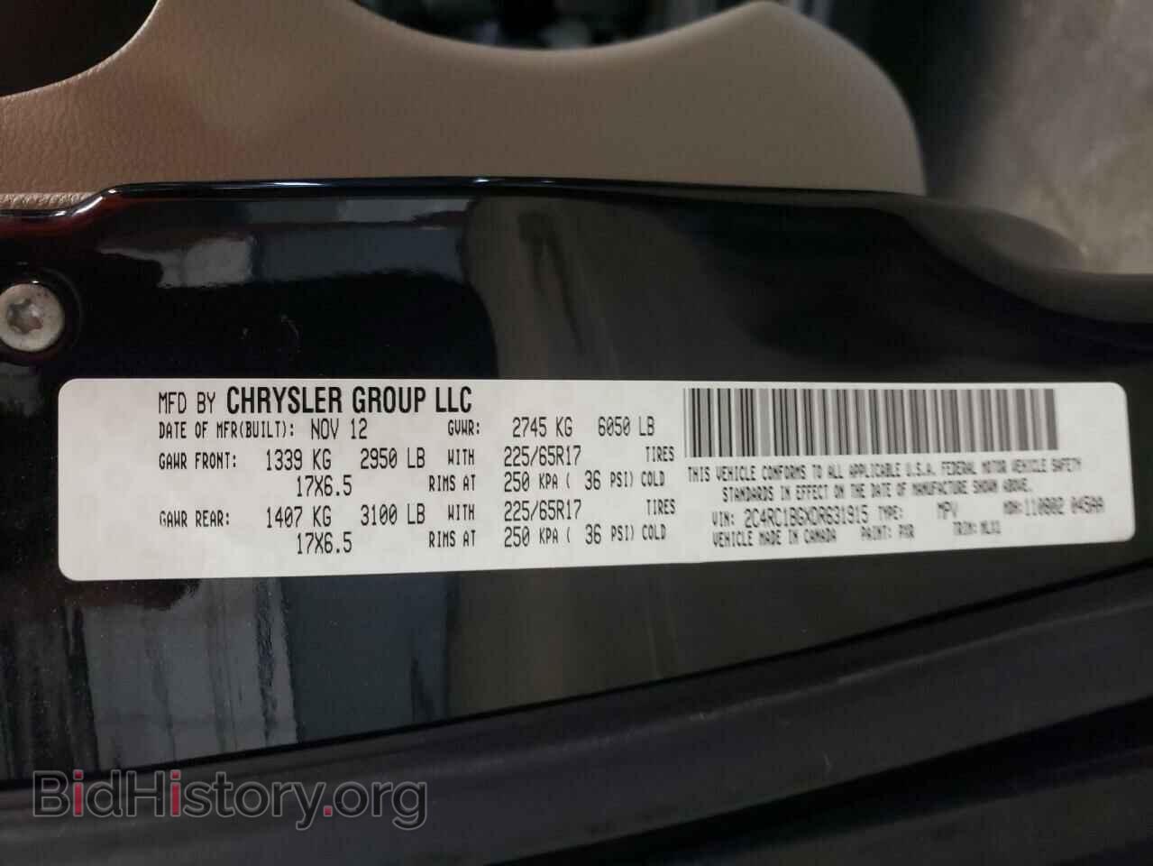 2013 CHRYSLER MINIVAN - VIN: 2C4RC1BGXDR631915 - Photo 10